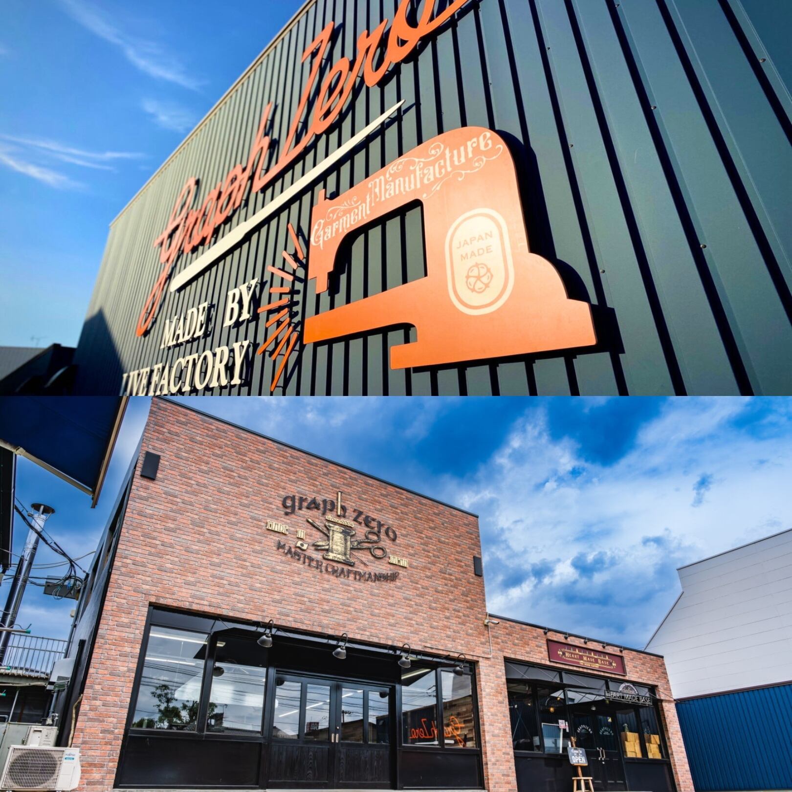 デニムの聖地「児島」で『グラフゼロ』さん完全協力により製作！