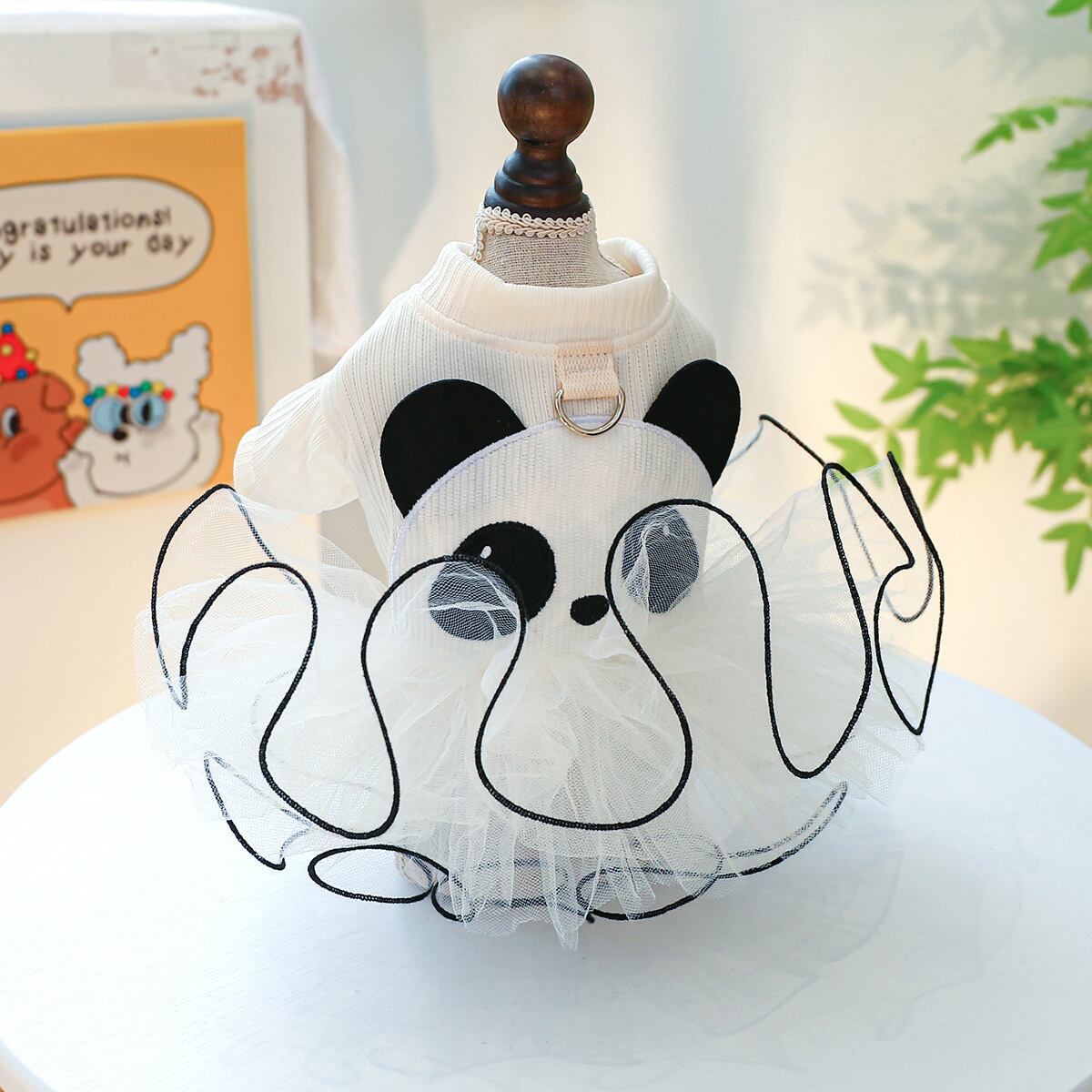 ホワイト