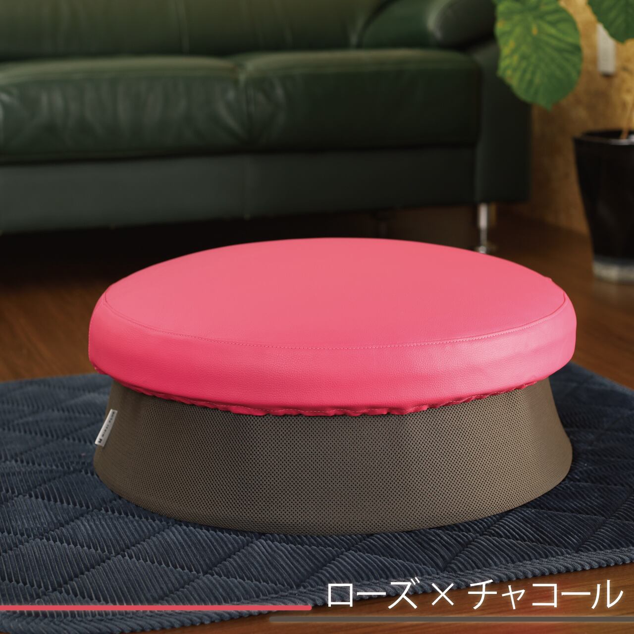 ローズ×チャコール