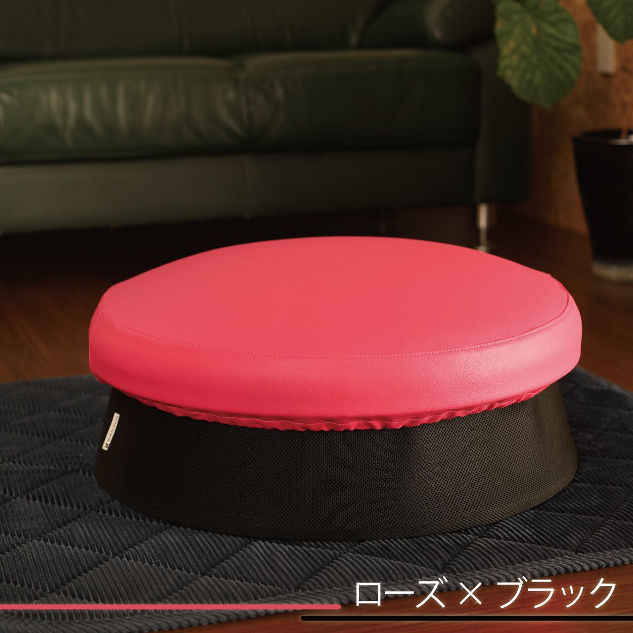 ローズ×ブラック