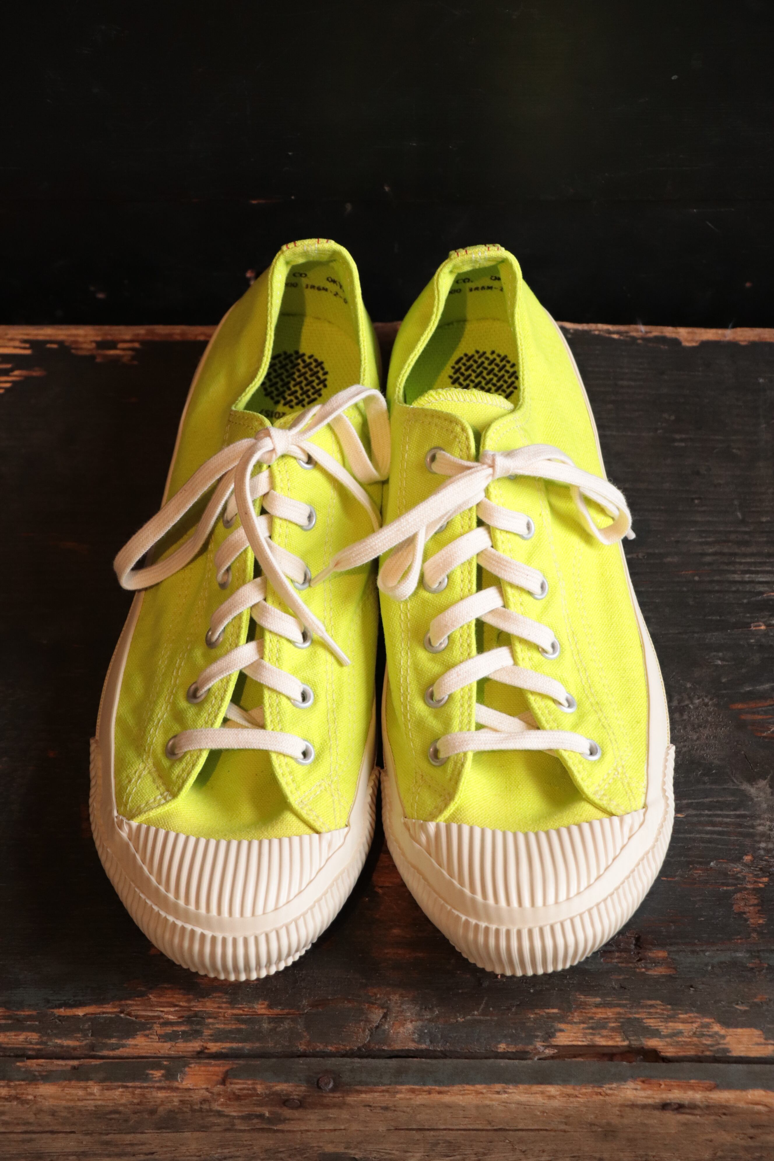 ライムイエロー