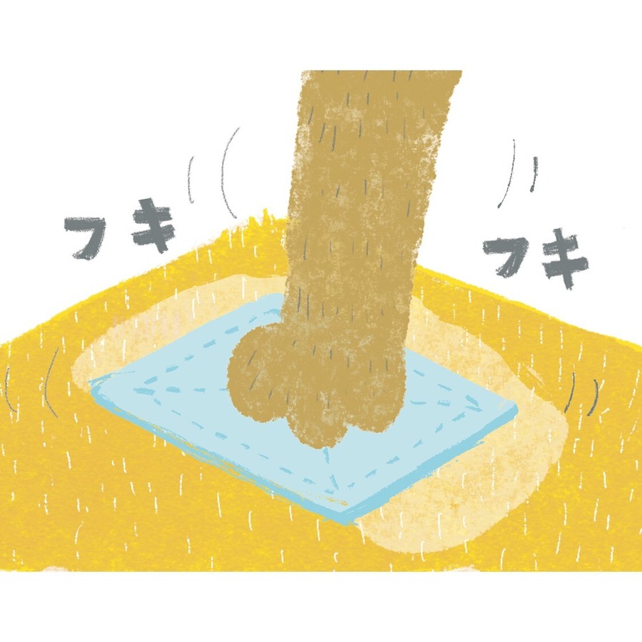 気になるときは布巾で拭きとってください。