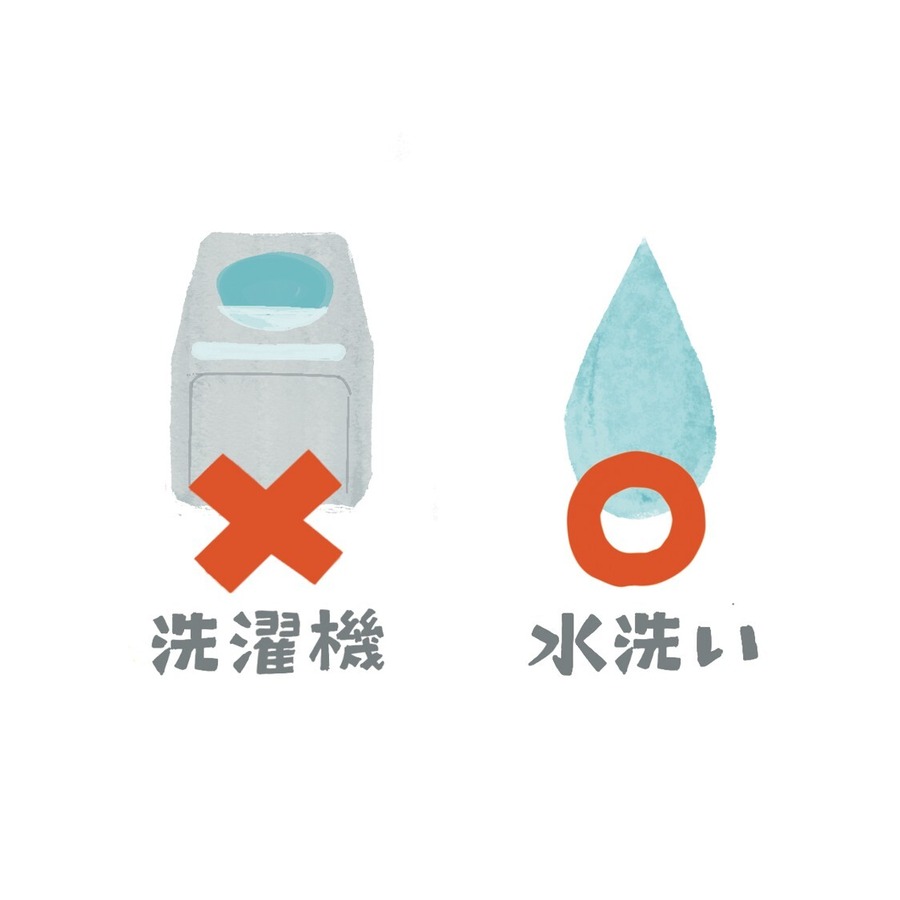 洗濯機・乾燥機は絶対にNG！