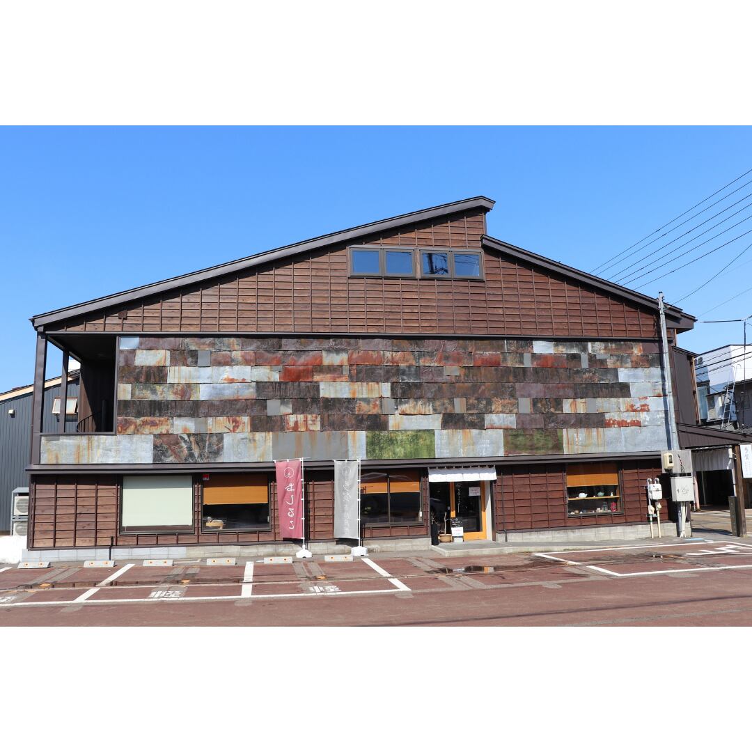 お伺いした「多賀茶焙煎所」さん