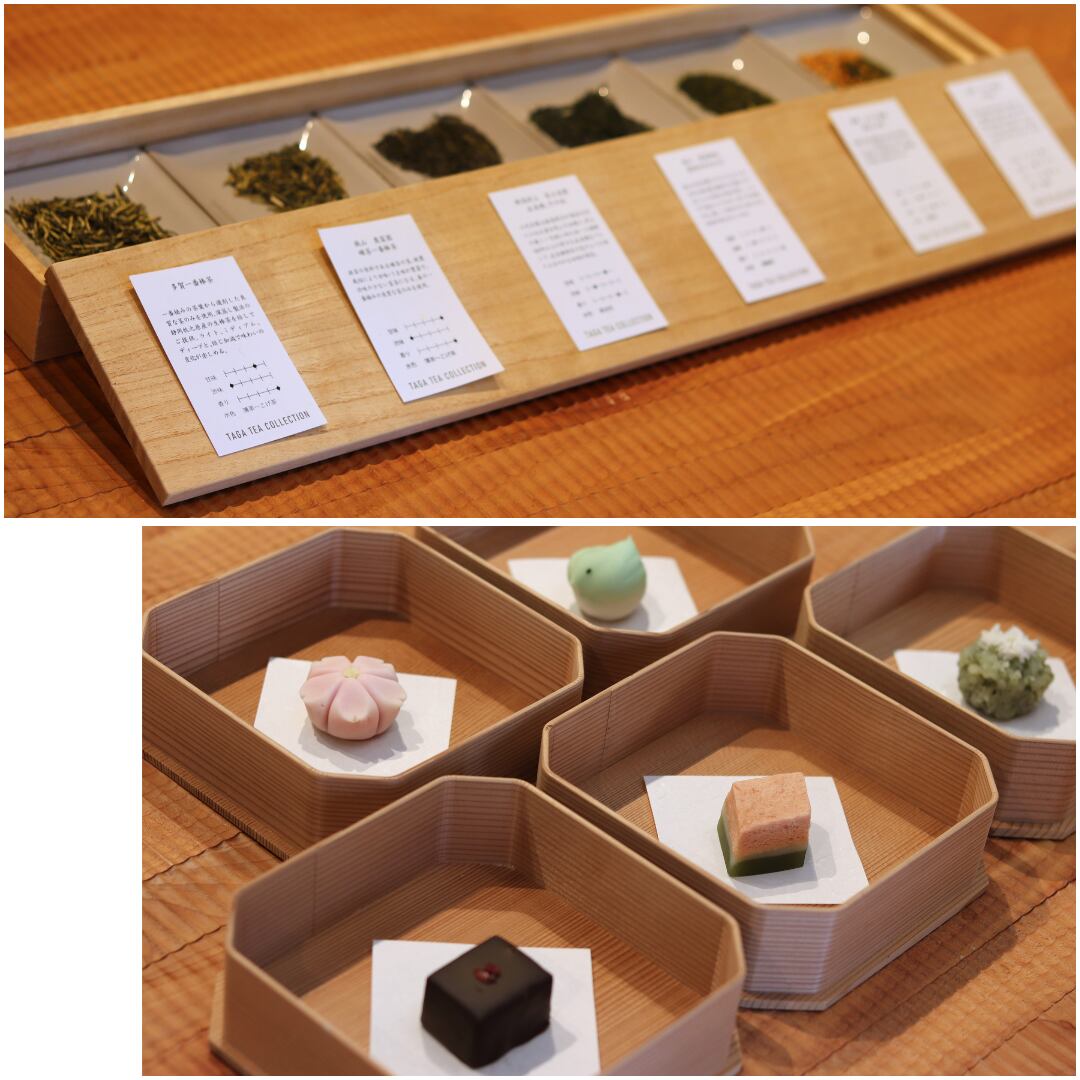 茶葉と煎り方を選んでお茶をいただけます