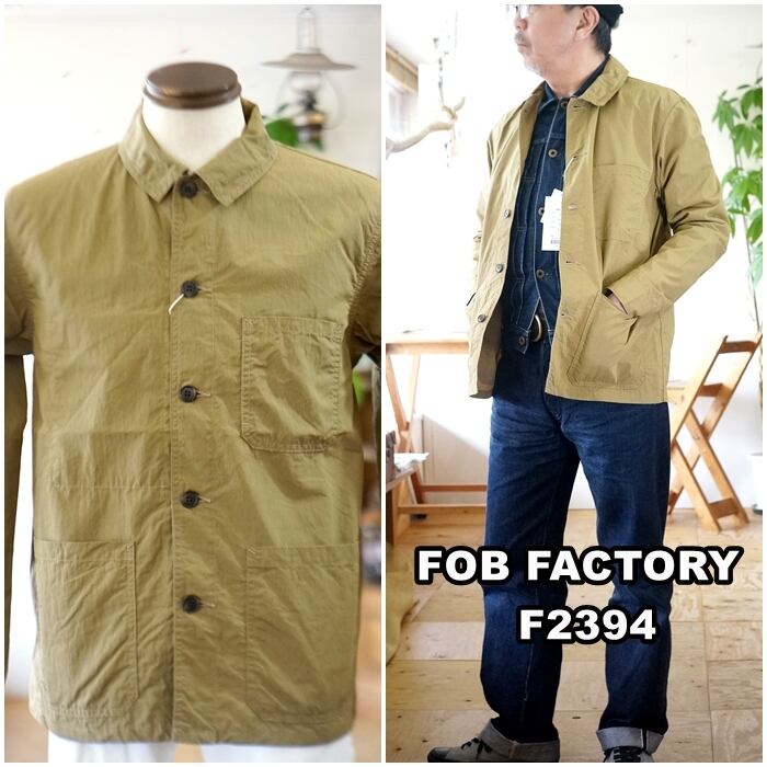 エフオービーファクトリー FOBFACTORY F2394 フレンチシャツジャケット