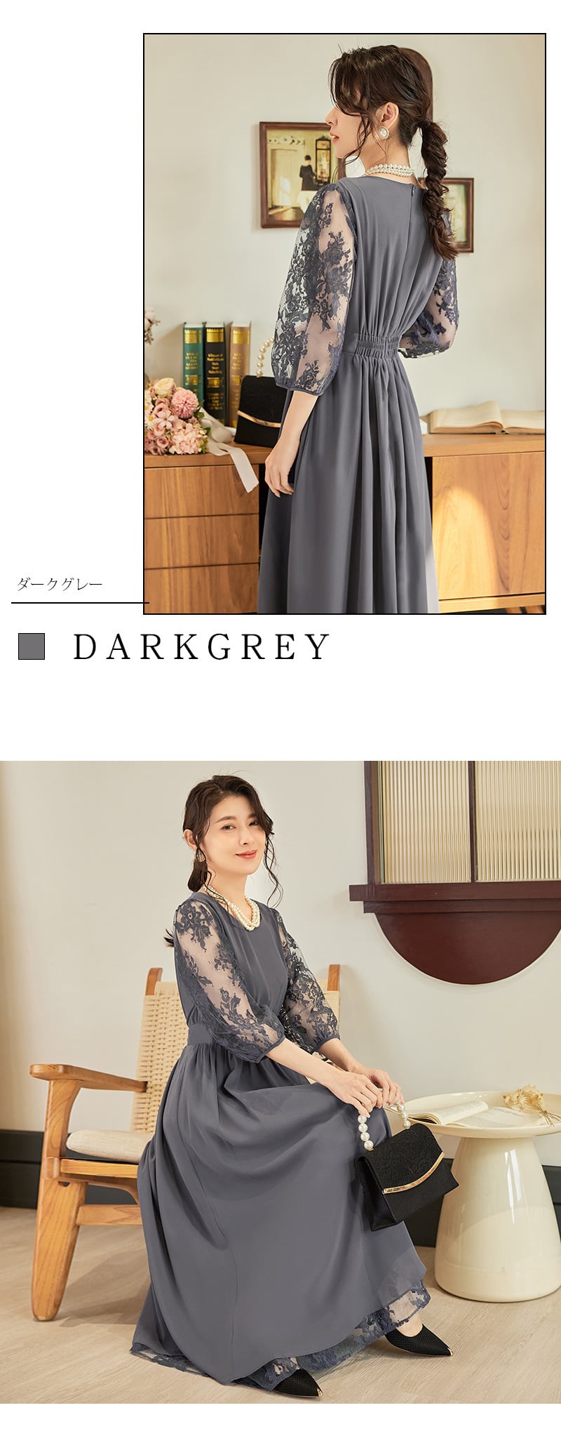 即日配送 送料無料 パーティードレス 結婚式 ワンピース ロング丈