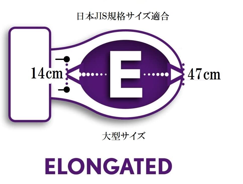 貝殻デザイン木製便座 おしゃれなシェルデザイン 大型サイズ