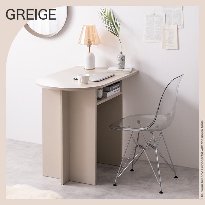 グレージュ※椅子は別売