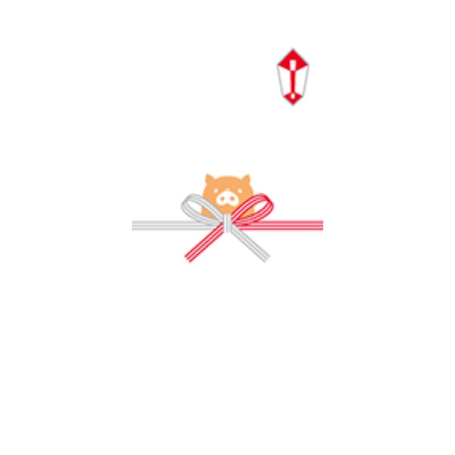 慶事　無地/御礼/内祝/出産祝/御祝/お歳暮/お中元/お手土産、お年賀など様々なお祝いやお礼に