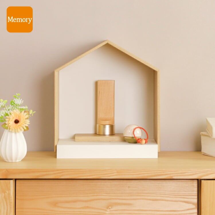 ヒュースⅡ　ナチュラル