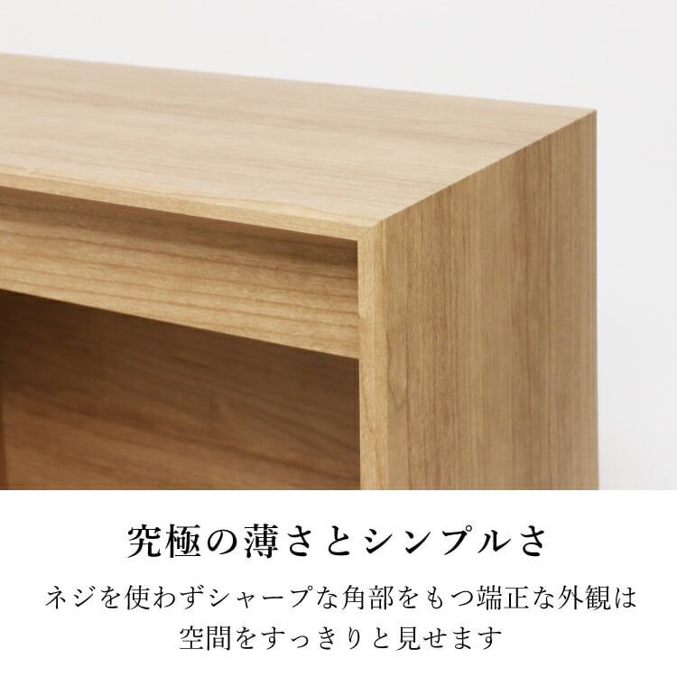 ノスト　ライト