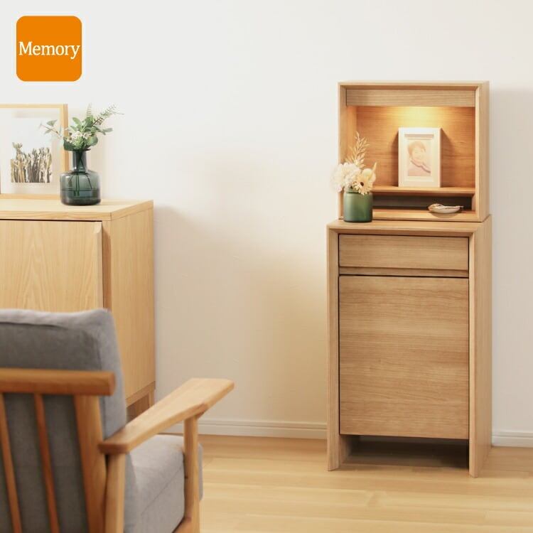 ノスト　ライト