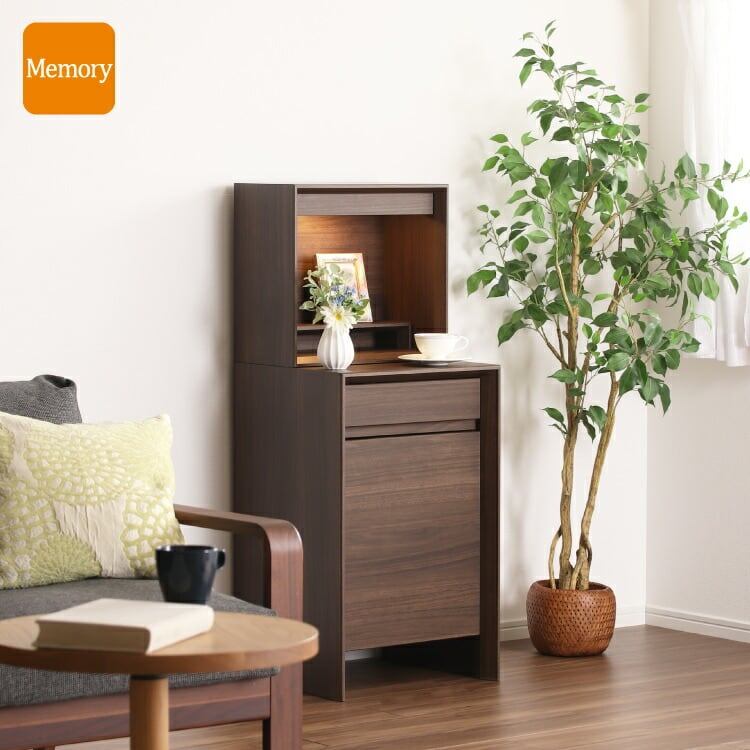 ノスト　ダーク