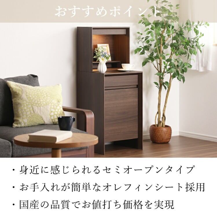 ノスト　ダーク