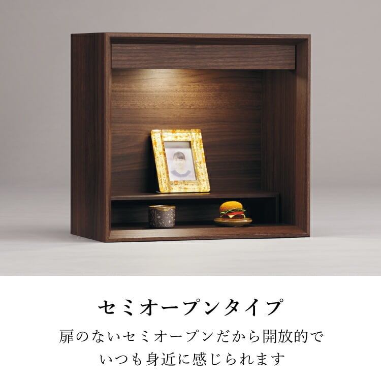 ノスト　ダーク