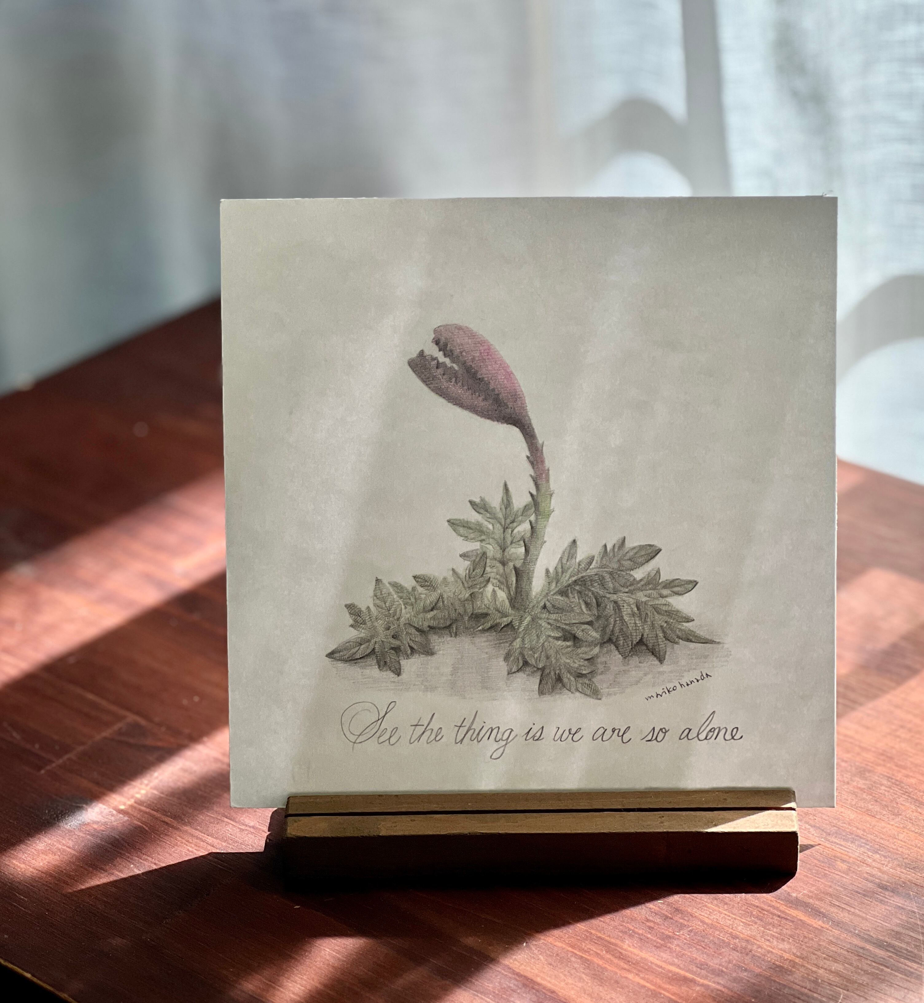 ❽「See the thing is we are so alone」