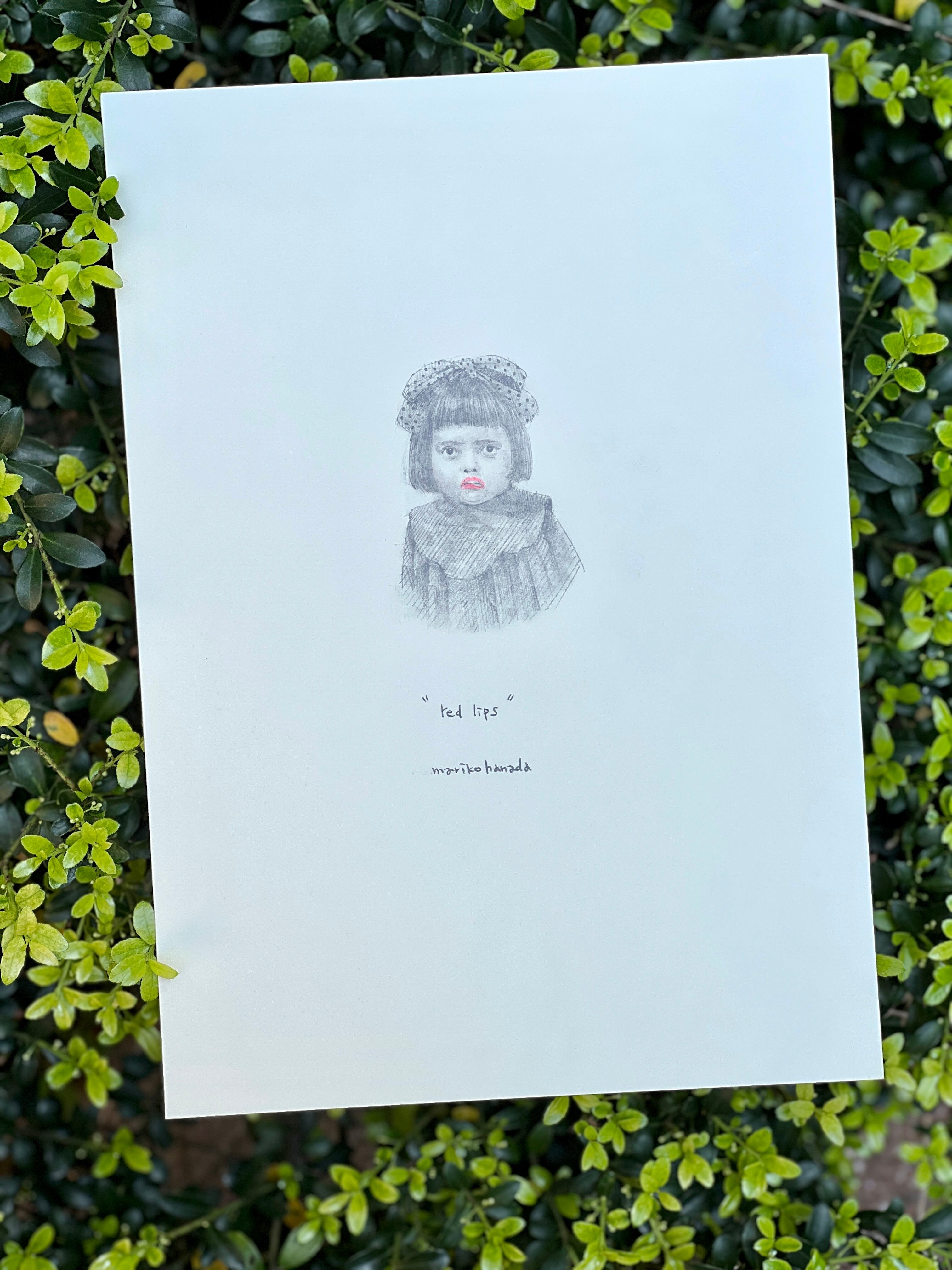 ロッキーホラーショー