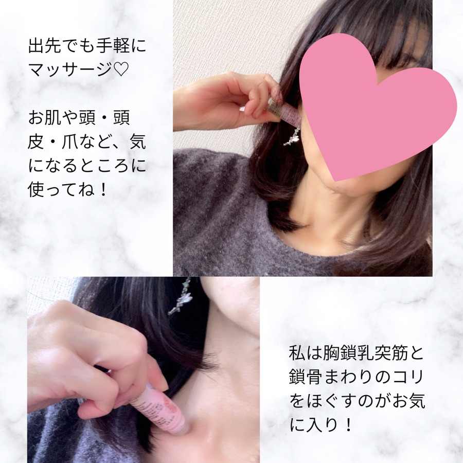 胸鎖乳突筋と鎖骨まわりへのフィット感抜群