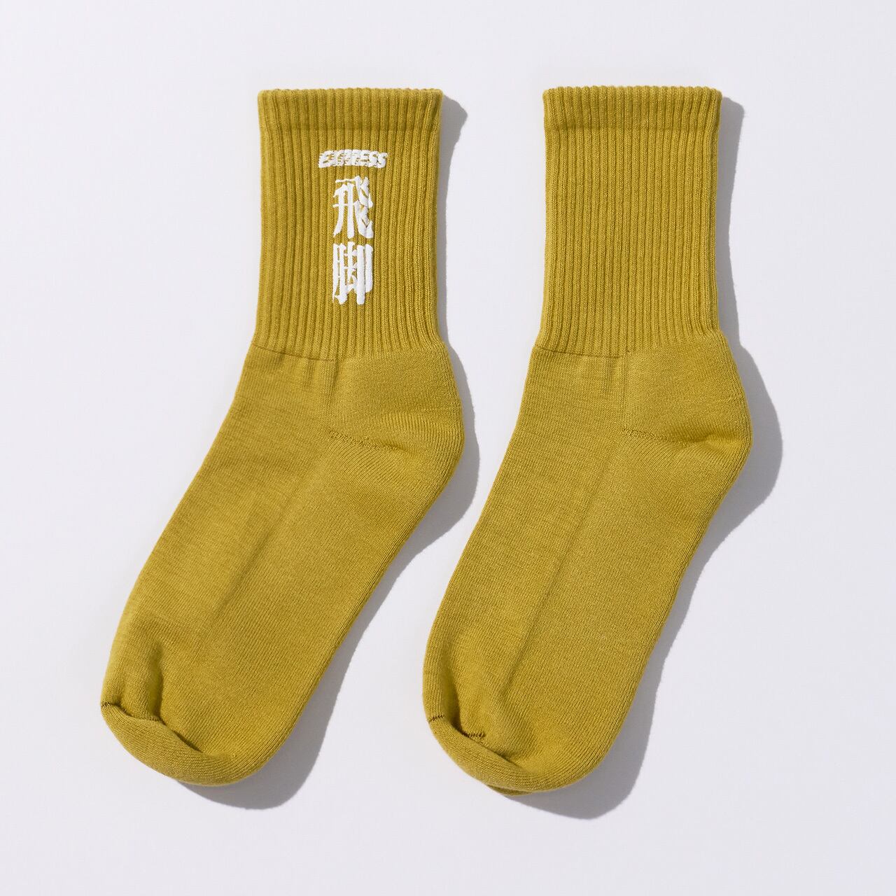 ダークイエロー