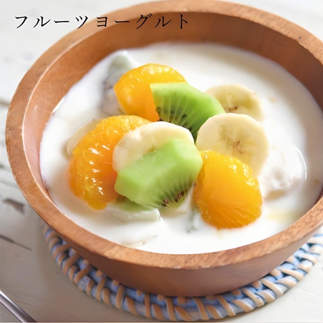 ヨーグルトに添えて