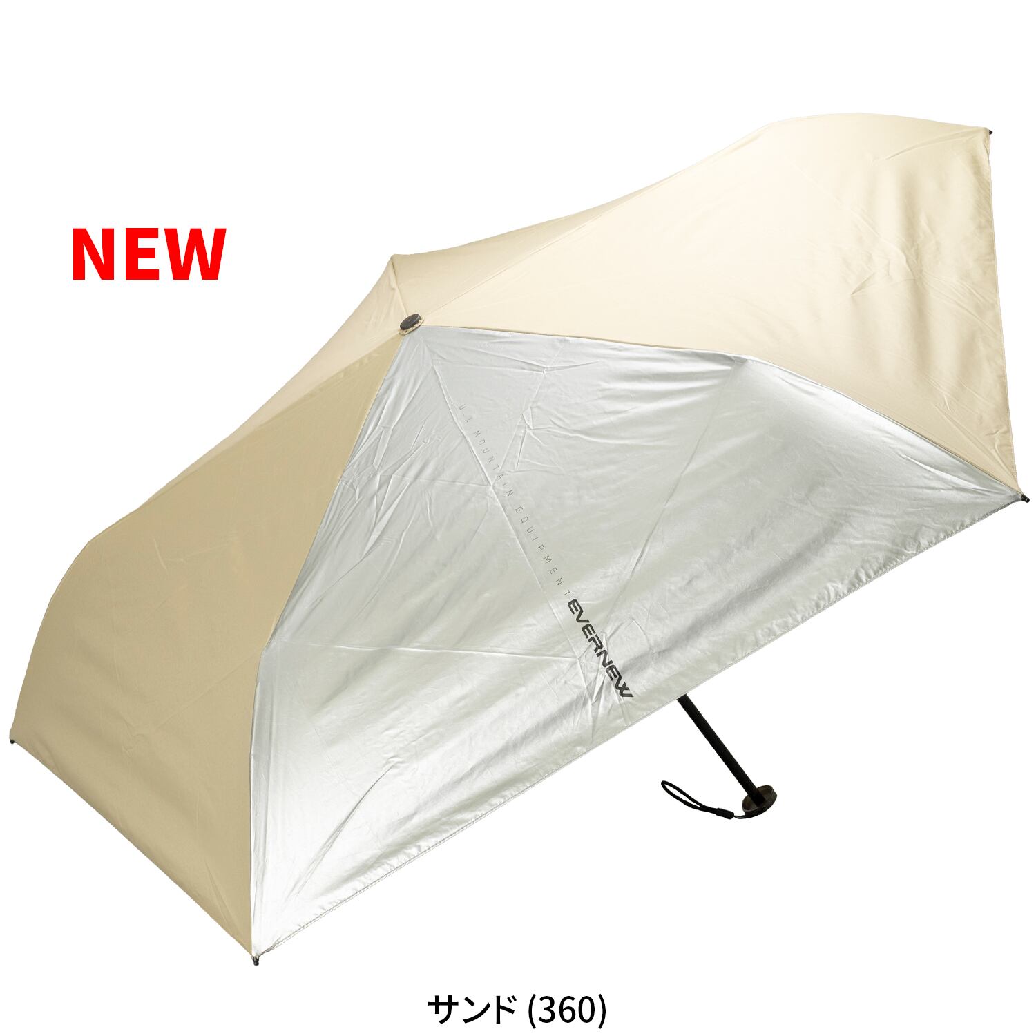 EVERNEW エバニュー ／ Trail Shade | ELK ONLINE STORE 山梨の登山