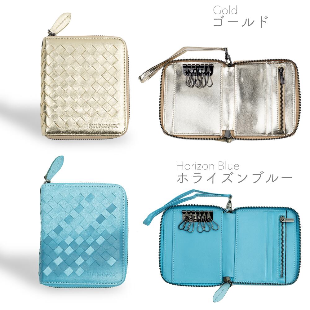 キーケース カード入れ 小銭入れ スマートキー コンパクト 超軽量 上質