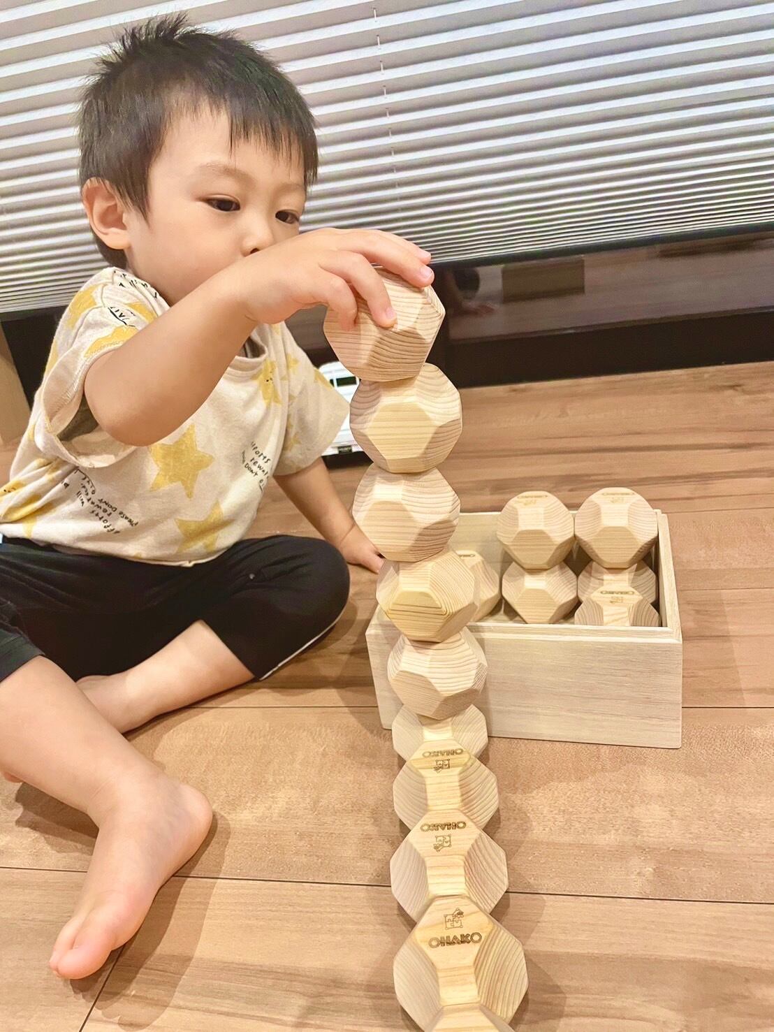 子どもの集中力が高まる知育玩具