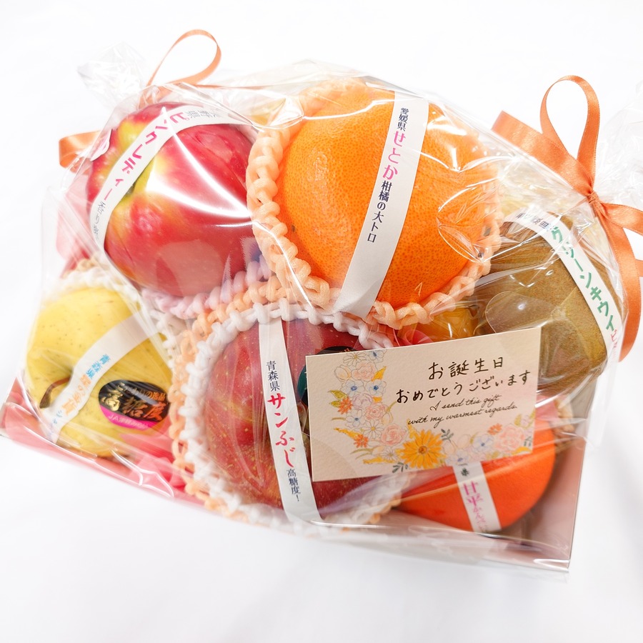 ラッピングに変更も可能です※オプション欄にて選択いただけます