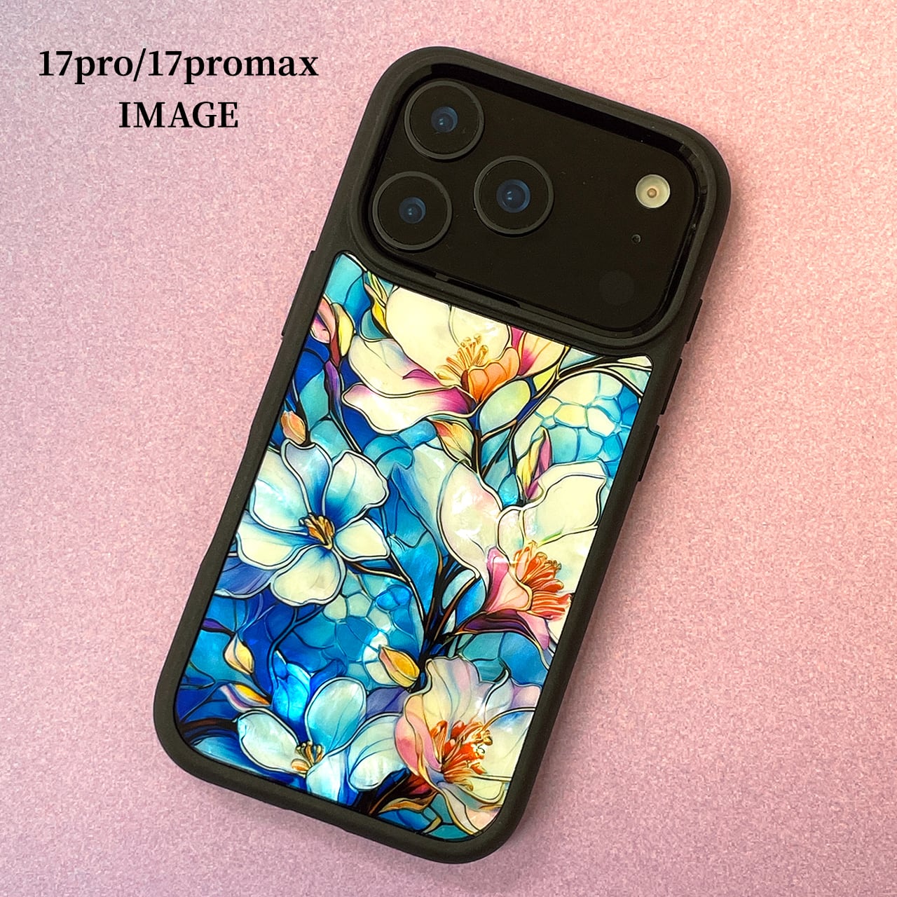 天然貝 螺鈿アート シェル 【 iPhone / Galaxy 対応】トロピカル