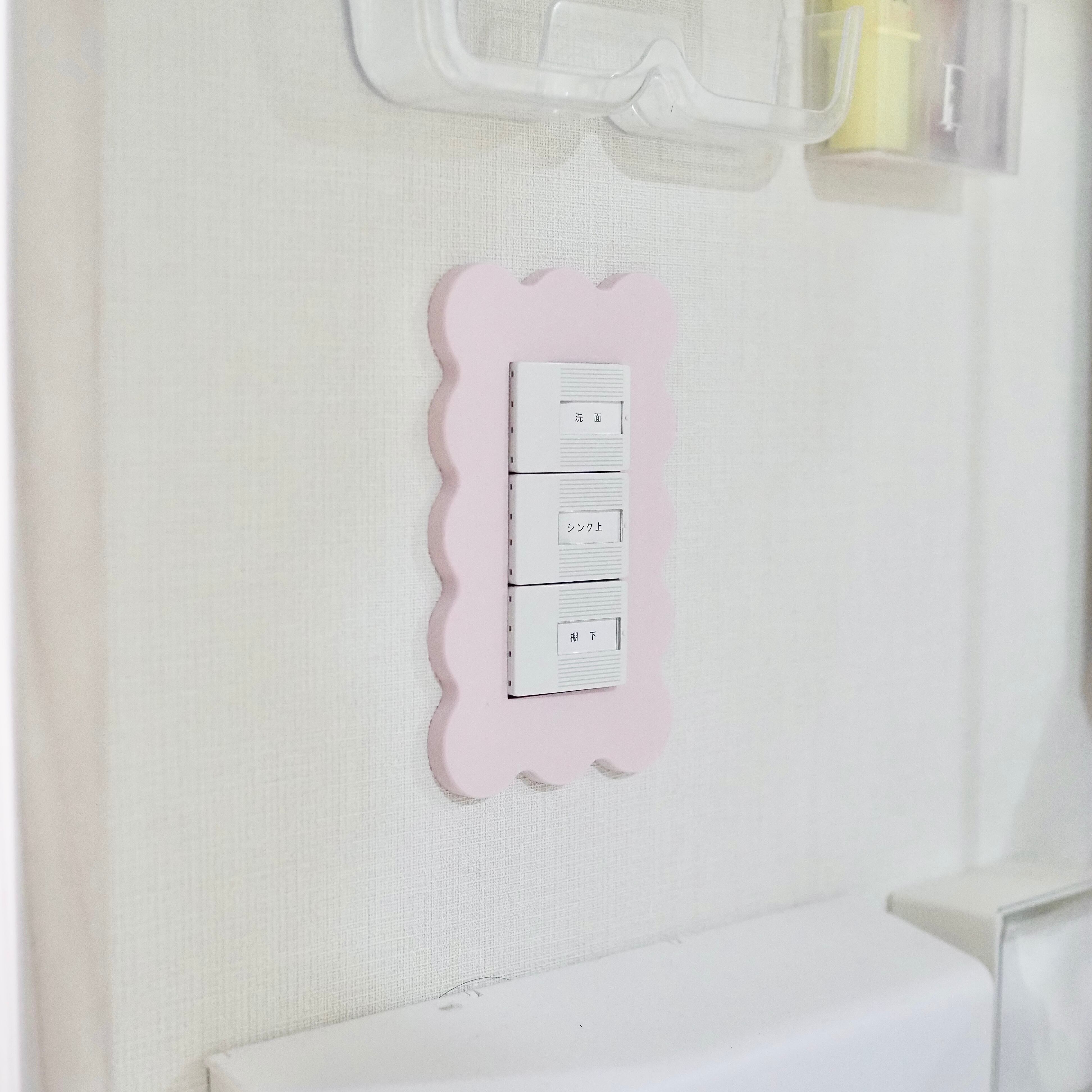 pink タイプA(@waka._.naa)