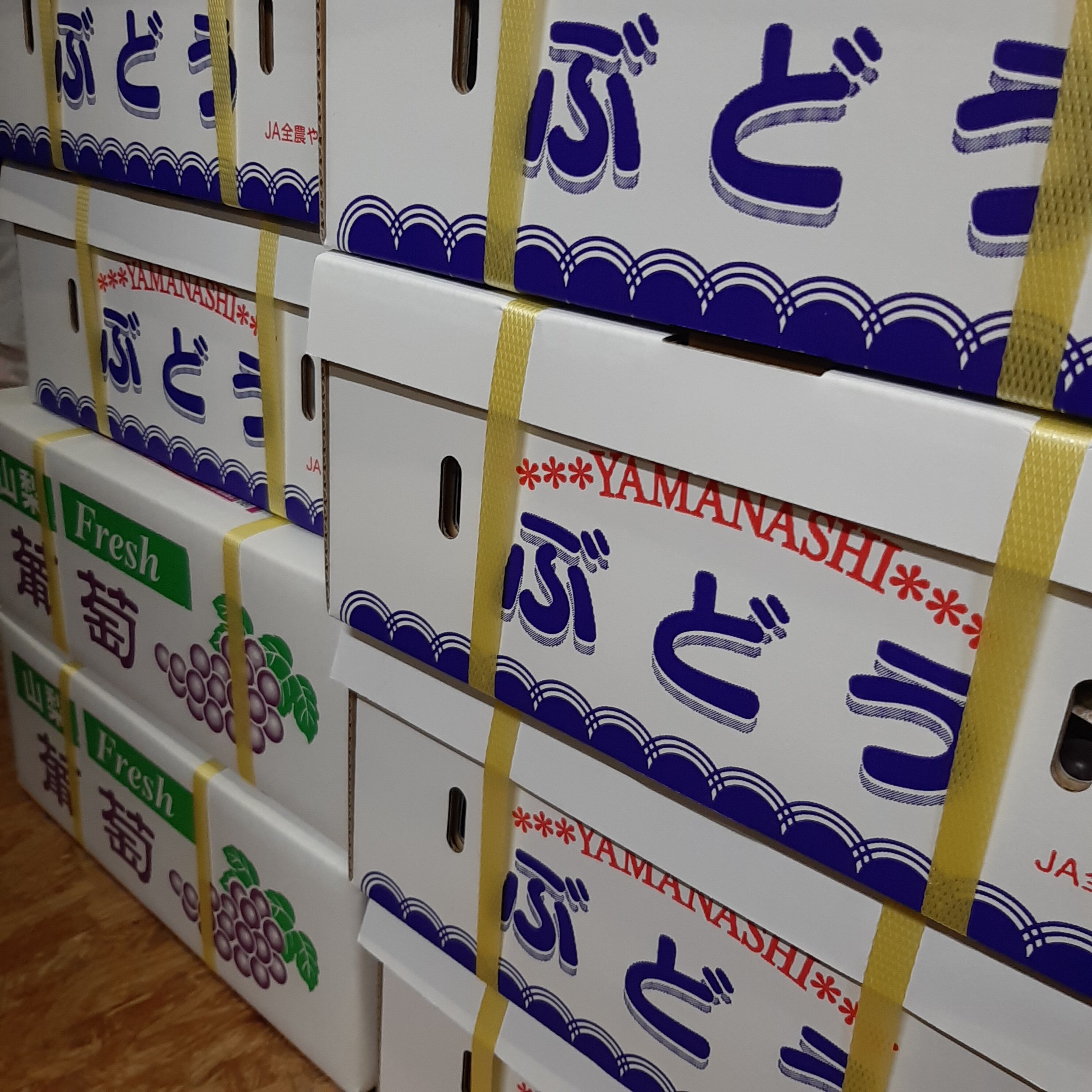 外装イメージです。梱包資材は変更になる場合がございます。
