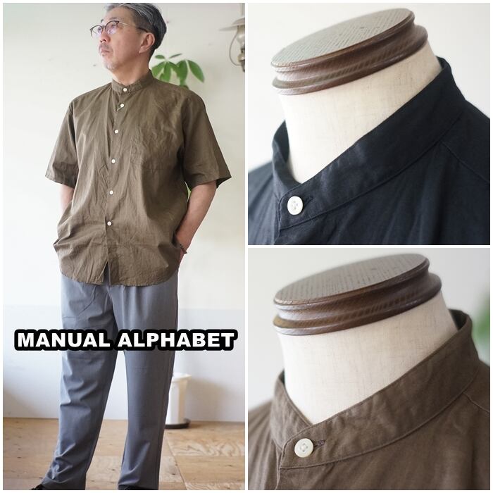 MANUAL マニュアルアルファベット　MA-S-783　半袖シャツ　M MANUAL ALPHABET マニュアルアルファベット MA-S-783 綿麻 コットン