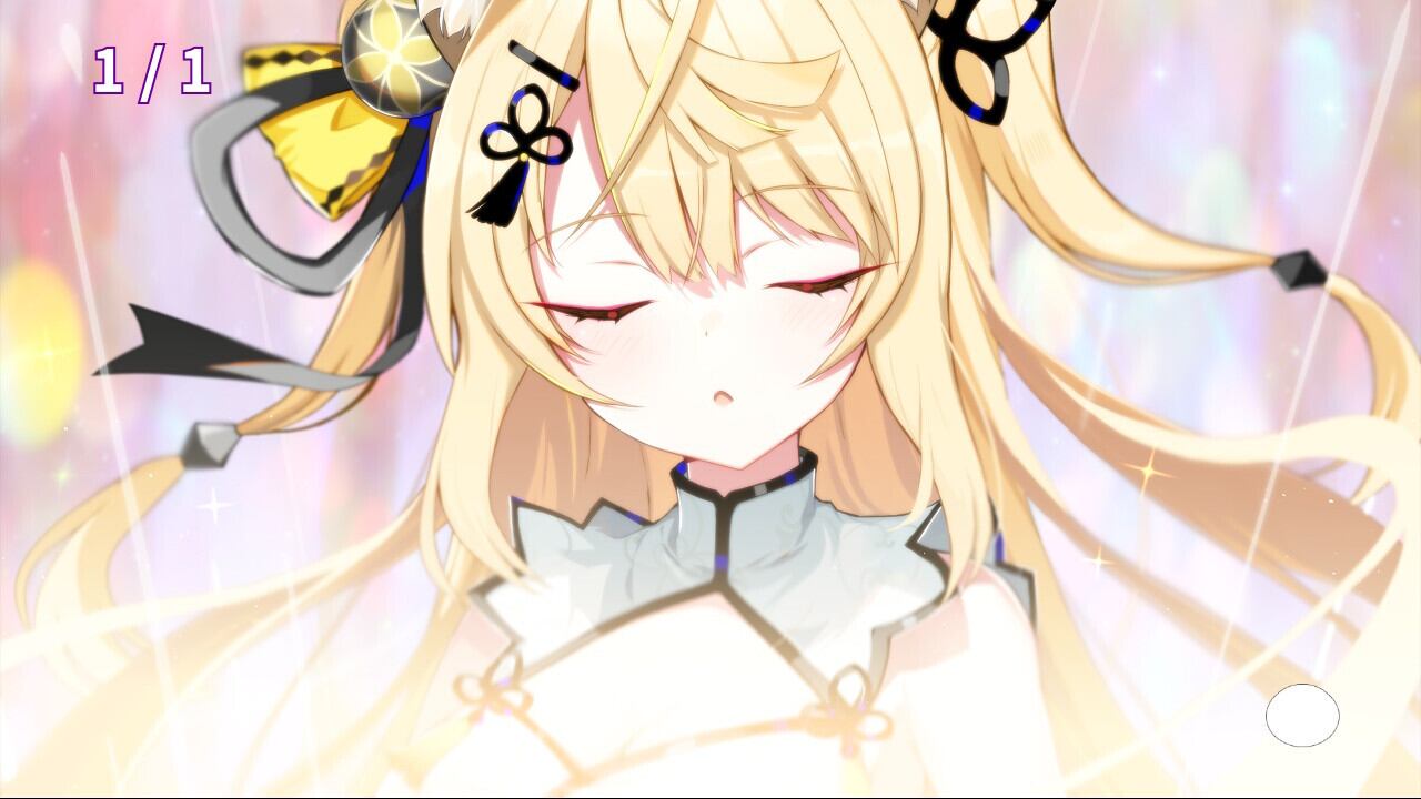 ゲーム内スクリーンショット①