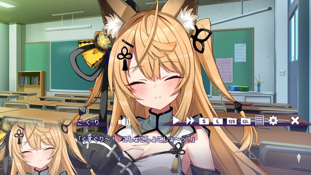 ゲーム内スクリーンショット⑤