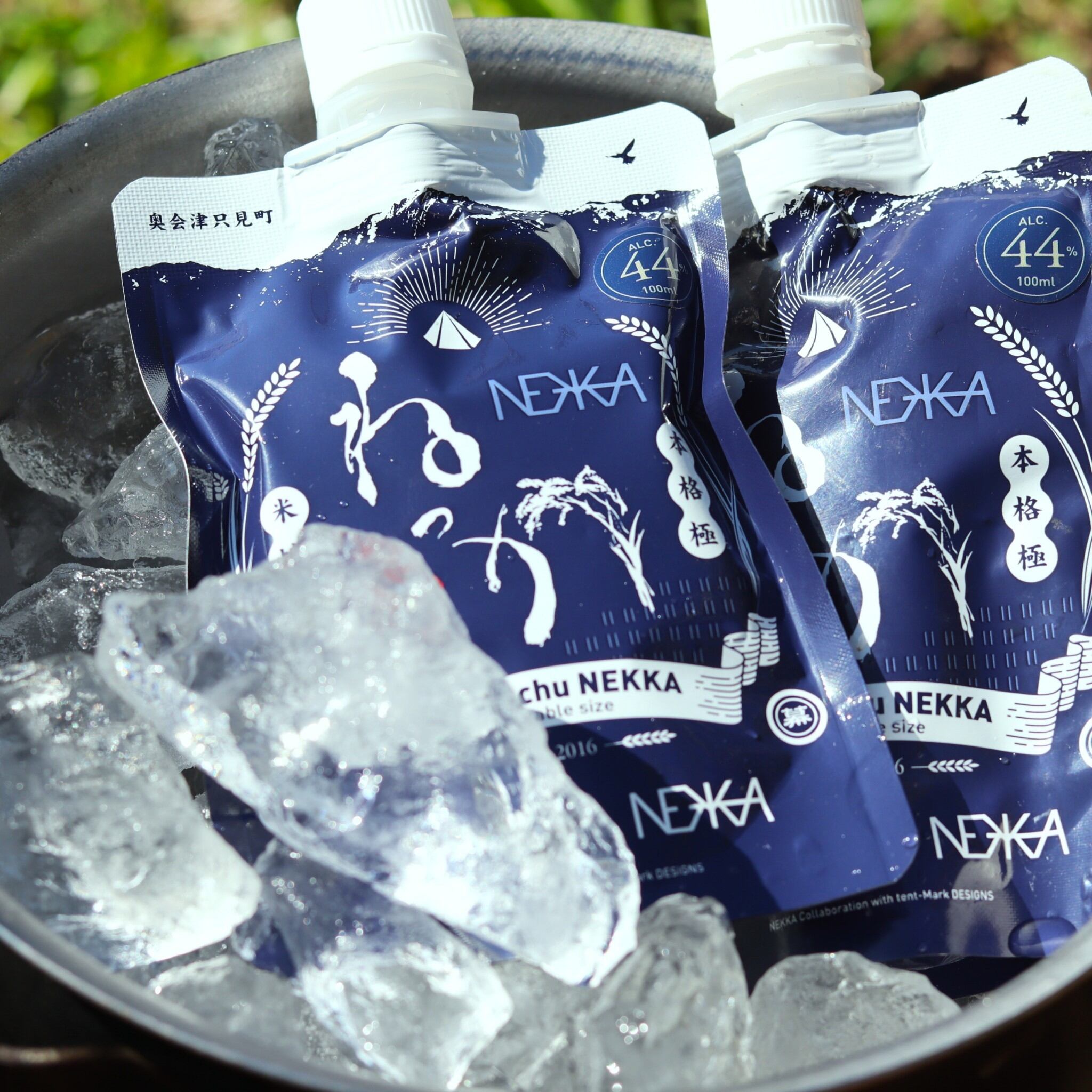 テンマクデザイン×ねっかが贈る“アウトドア仕様の米焼酎”「アルミ