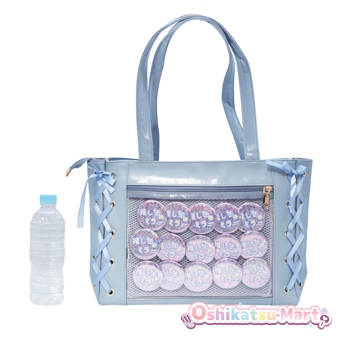 500mlペットボトルと比較