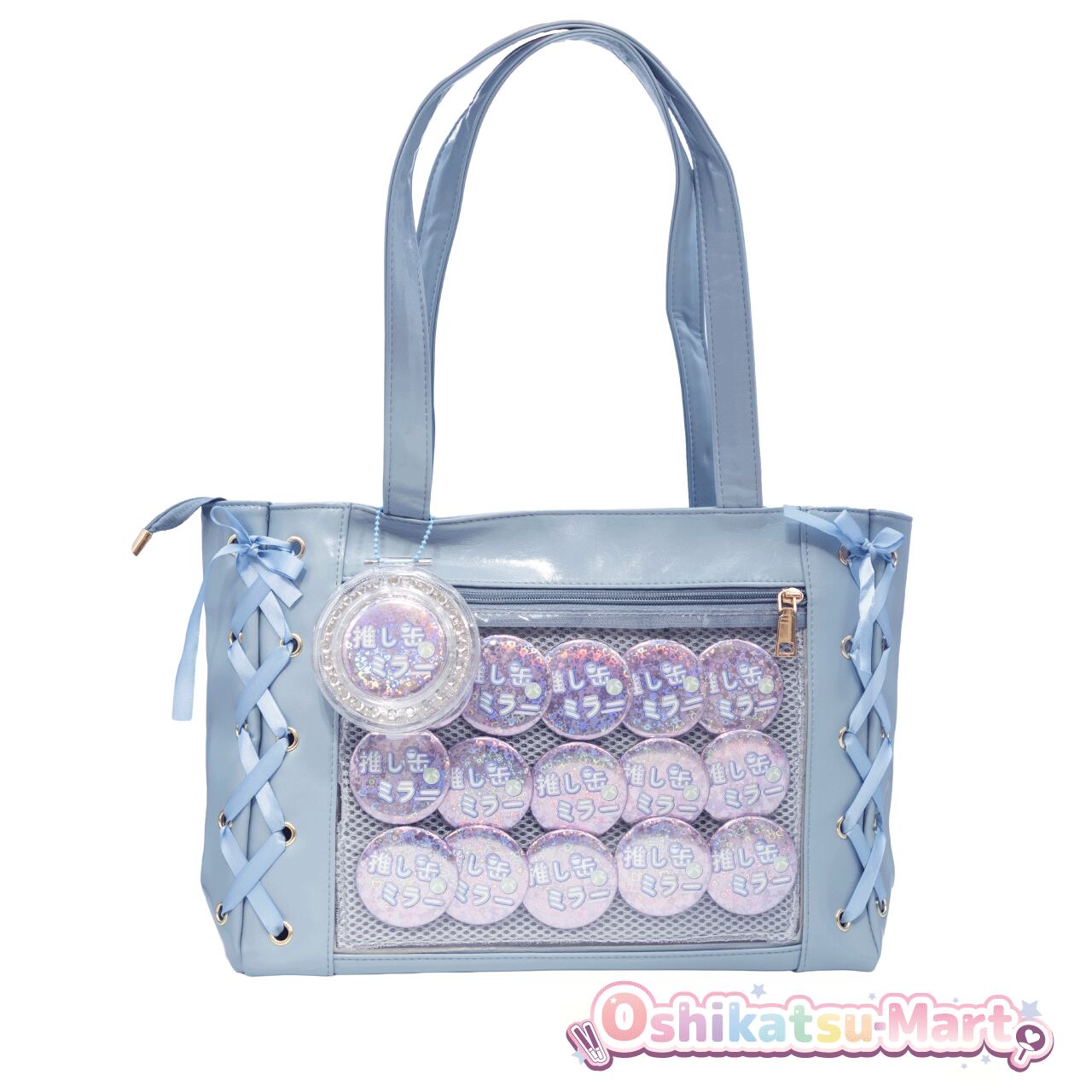 「推し缶バッジミラー」との合わせ使いも◎！