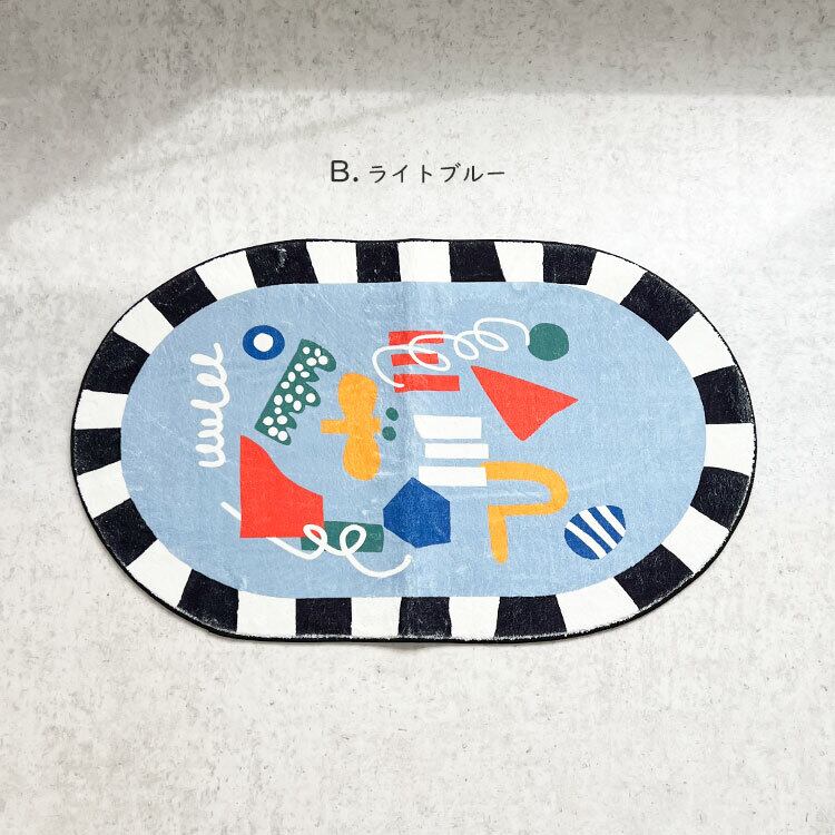 B.ライトブルー