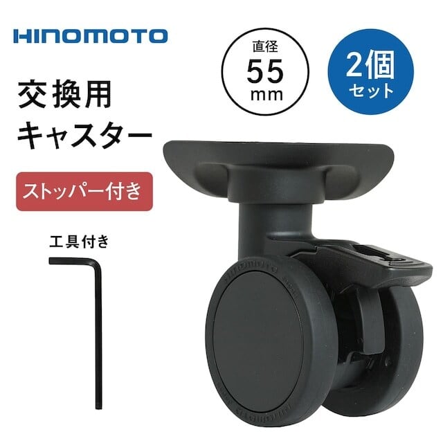 SKYNAVIGATOR スカイナビゲーター スーツケース Lサイズ 7泊