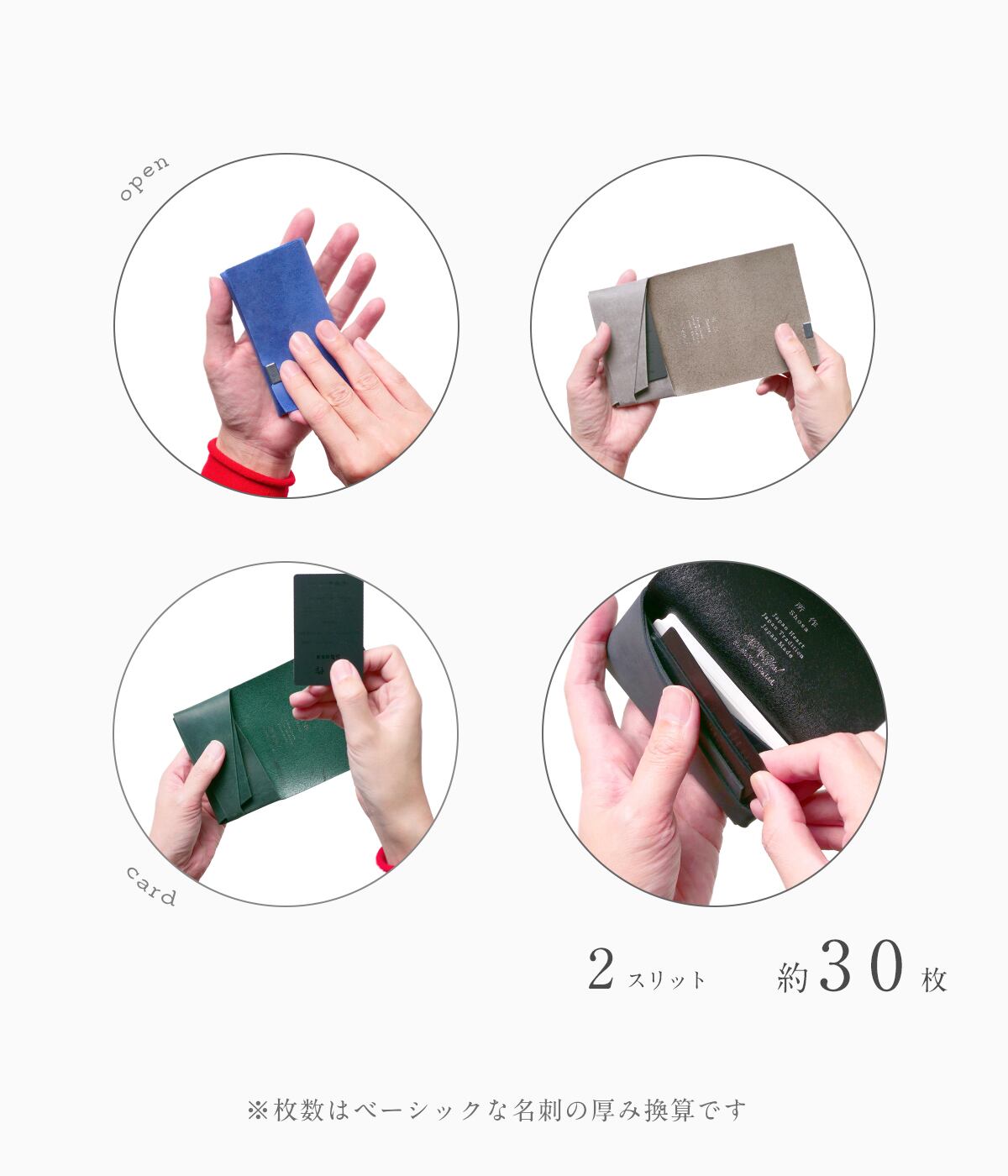 オイルヌバック カードケース | 所作 Shosa