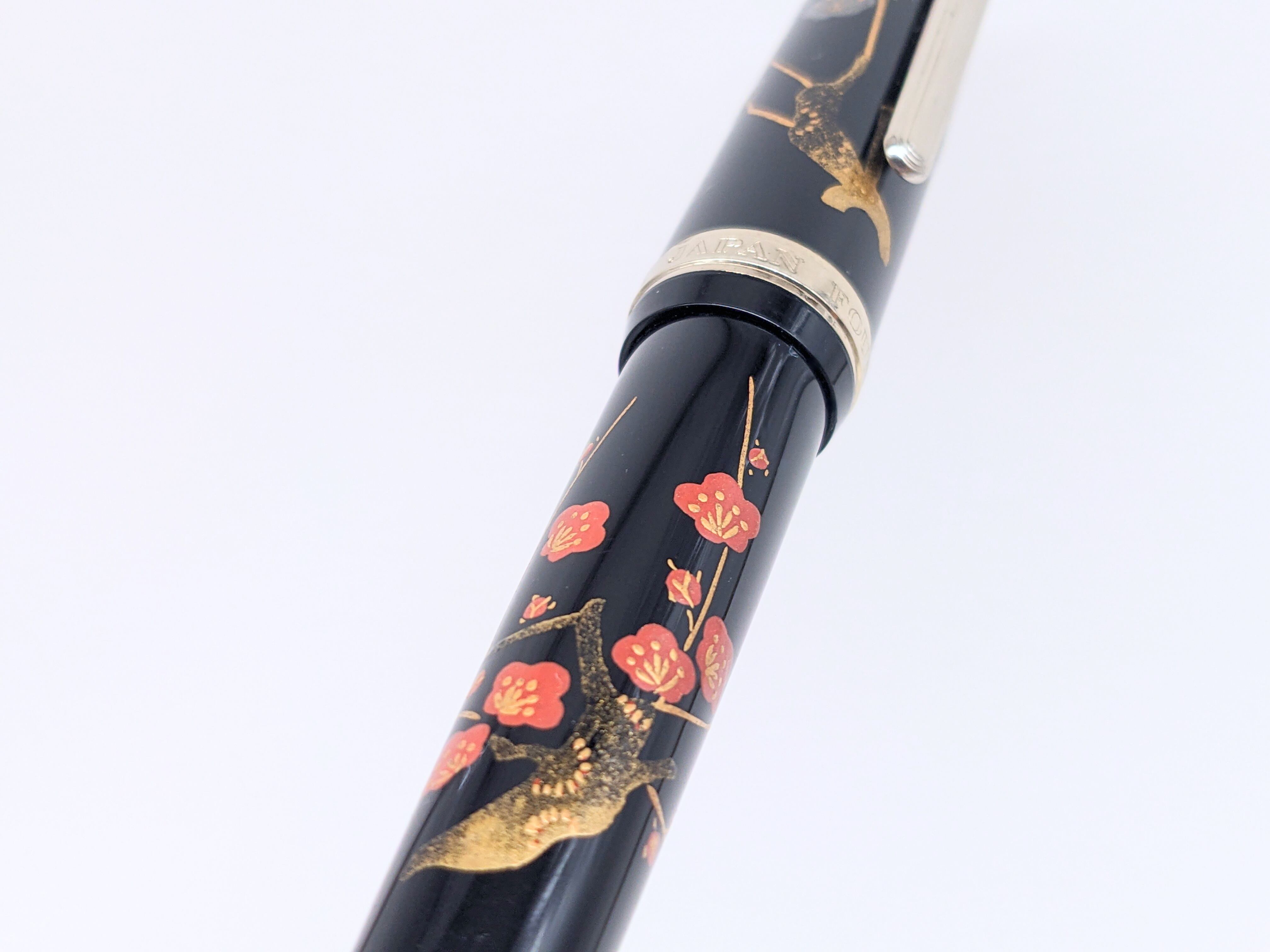 00s セーラー万年筆 蒔絵 梅 旧 SAILOR （中字） 14K 03391 | 川口明弘
