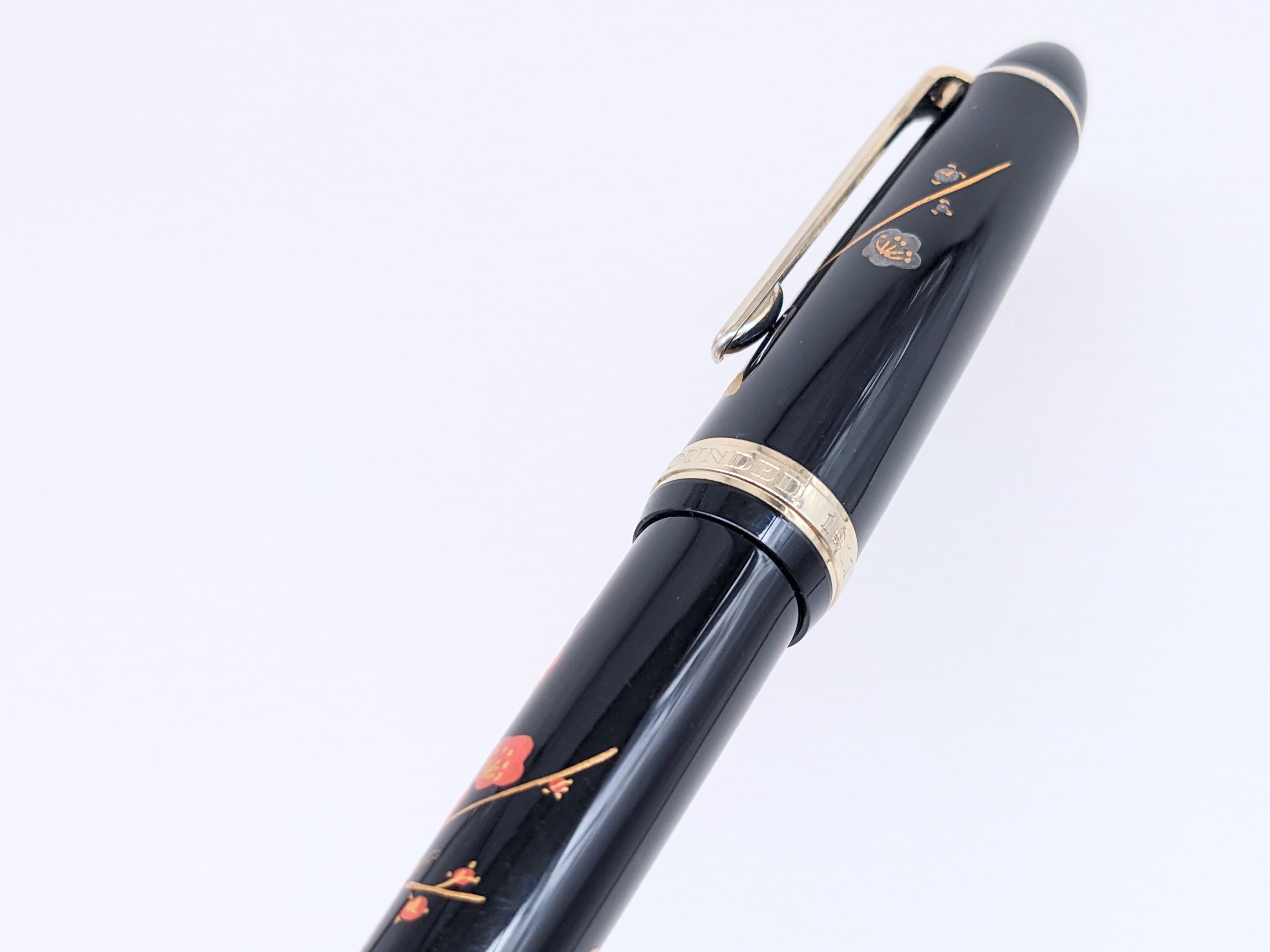 セーラー 香仙蒔絵 梅 万年筆 14K 00s セーラー万年筆 蒔絵 梅 旧 SAILOR （中字） 14K 03391 | 川口明弘
