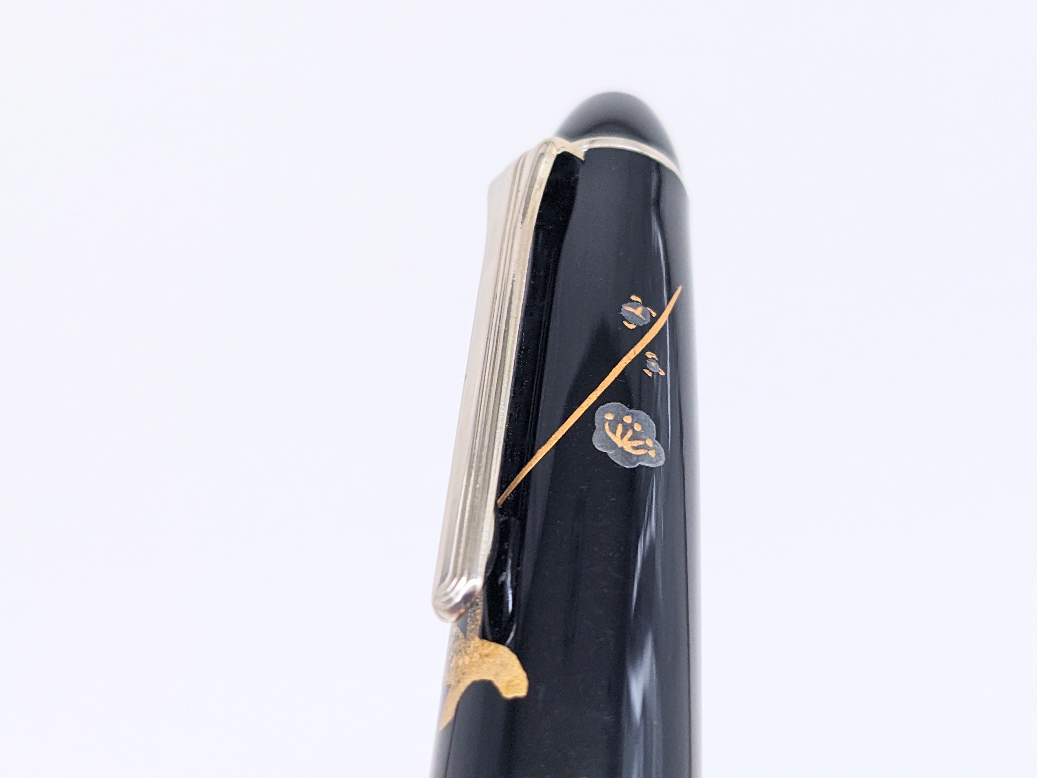 00s セーラー万年筆 蒔絵 梅 旧 SAILOR （中字） 14K 03391 | 川口明弘