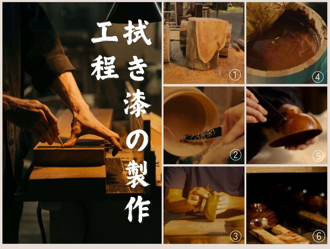 徳成] しゃもじ 木製漆塗り (23cm/丸型)｜毎日の食卓にやさしい使い
