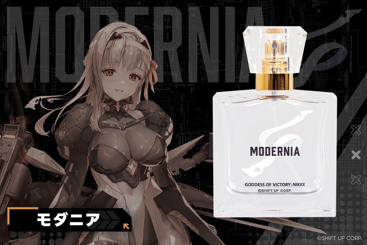 ストア限定】NIKKE オードパルファム モダニア | あるじゃんマーケット