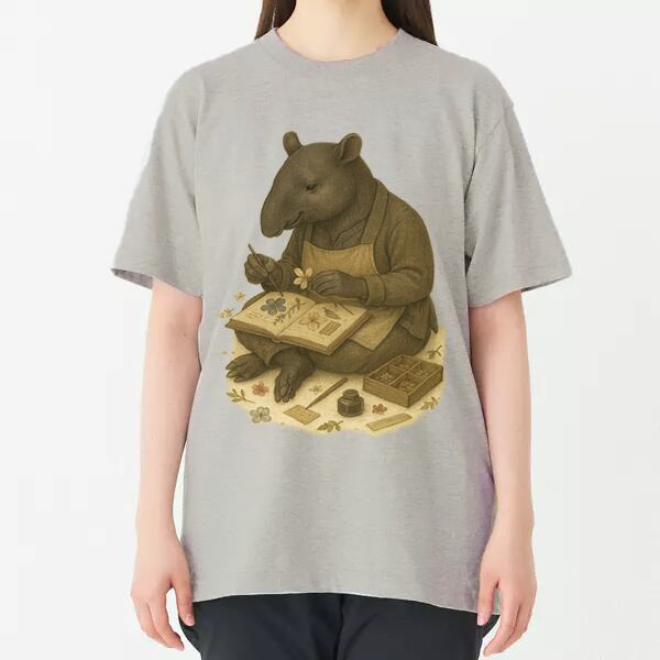 シルバーグレー