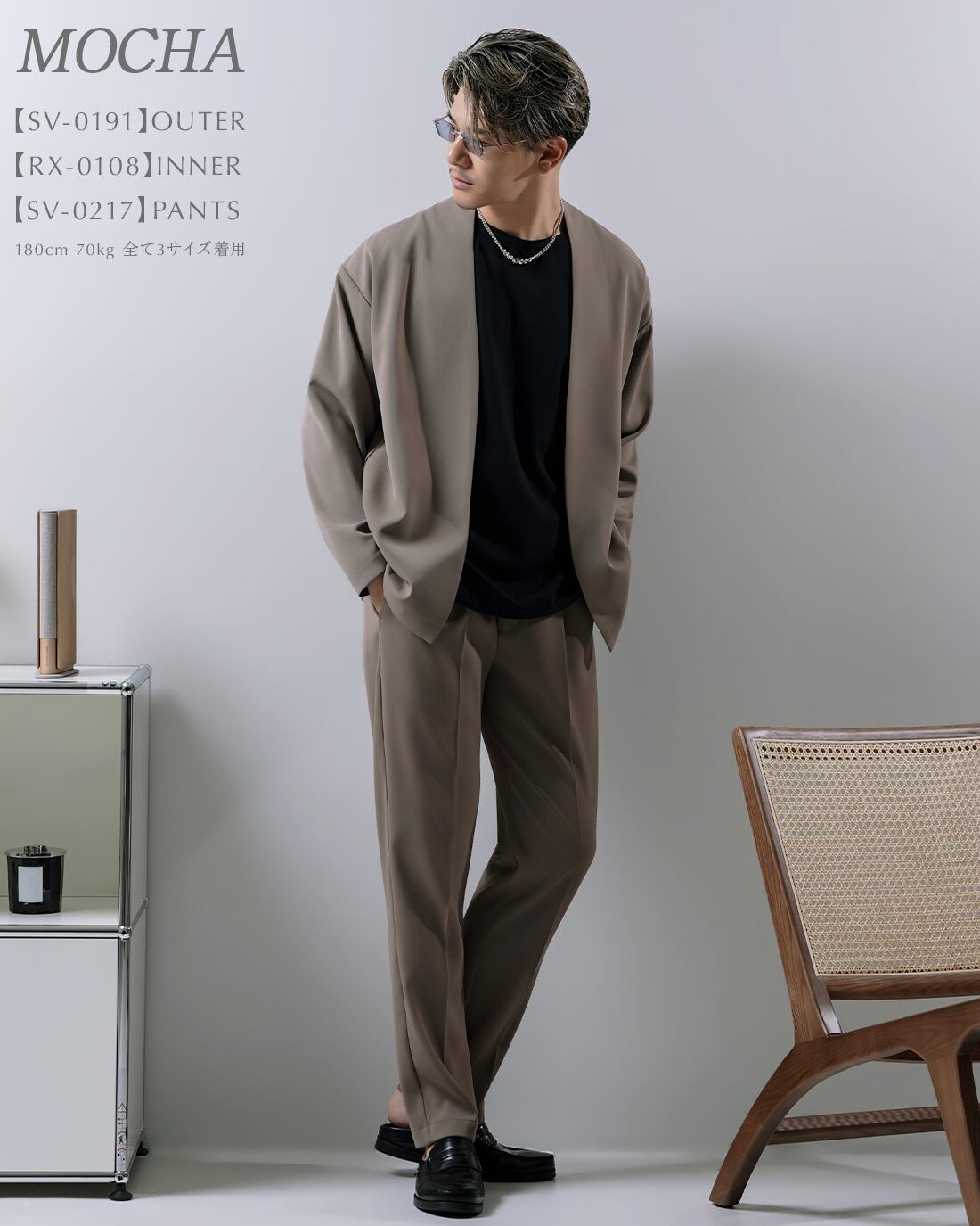 ご返品交換対象外】【最短本日発送】【ノーカラージャケット】【SV