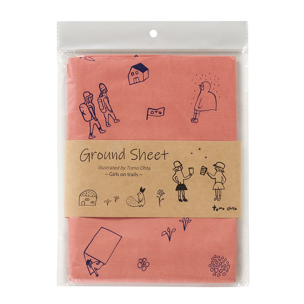 灰桃　Girls on trails