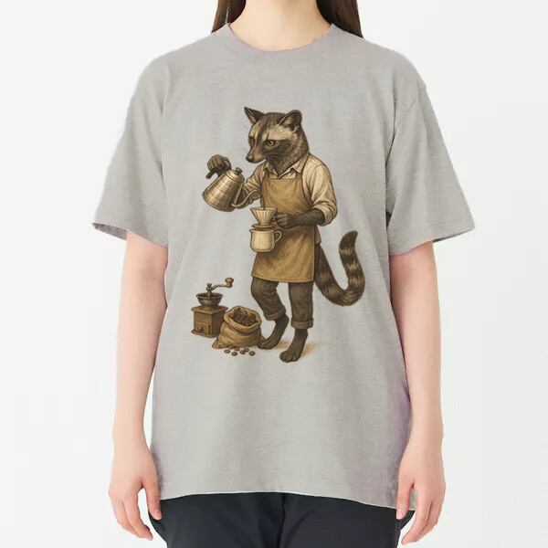 シルバーグレー